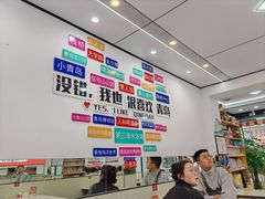 -人和啤酒屋海鲜大排档(营口路店)