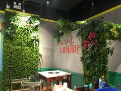 -钢管厂五区小郡肝串串香(蜀都万达店)