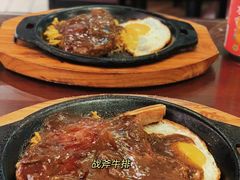 -贵族世家牛排(晋江万达店)