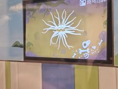 -海底捞火锅(世豪广场店)