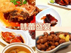-侨美食家·粤菜(体育西路店)