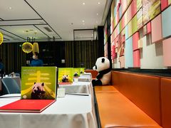 -眉州东坡·熊猫主题餐厅(枫蓝店)