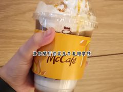 -麦当劳(季华好又多店)