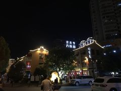 -吉庆街美食广场