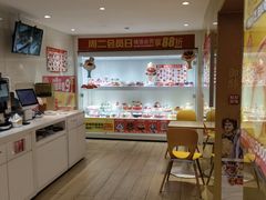 -味多美蛋糕(东直门店)