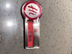 -海底捞火锅(石狮泰禾广场店)