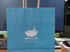 -猫的天空之城概念书店(印象城购物中心店)