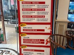 -昱德来·天津菜·渤海湾小海鲜(华夏店)