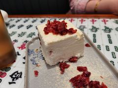 木糠蔓越莓冻糕-堂屋糖水店(愚园店)