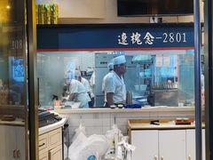 -大连凯丹广场
