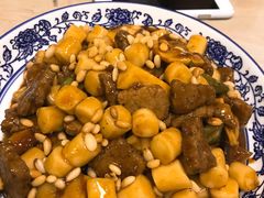 松子牛肉炒年糕-兔爸私家小厨(新北万达店)