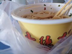 -壹德壹(锦都店)