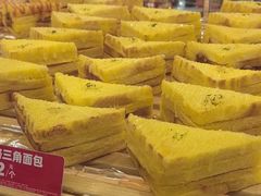 -味多美蛋糕(新和平里店)