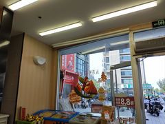 -五芳斋(临平星光街店)