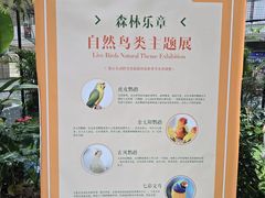 -LuOne凯德晶萃广场(徐家汇路店)