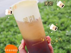 -茉沏(相城天虹店)