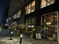 -OGGI TRATTORIA PIZZERIA(深业上城店)