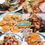 三亚各大网红都来打卡的海鲜餐厅味道绝了