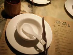 -绿茶餐厅(广州天河城店)