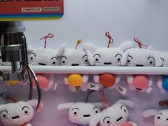 -Namco Wonder Park(朗豪坊店)