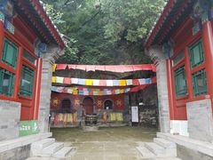 -北京鹫峰国家森林公园
