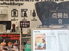-Pull-Tab拉环咖啡(杭州市上城区来福士中心店)