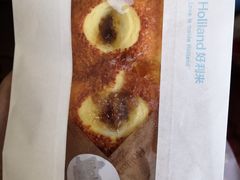 -好利来(革新店)