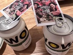 -WOW LUCKY创意韩料(龙阳广场店)