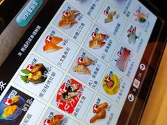 -京樽回転寿司(奥林匹克店)