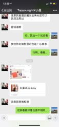 -HY小曼wedding·TOPYOUNG团队