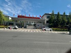 -罗布林卡