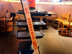 -竹犇番茄火锅(长风街店)