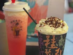 梅占摇红-茶话弄(中贸广场店)