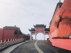 -句容茅山景区