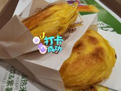 优质肉夹馍-魏家凉皮(博水商务大厦店)