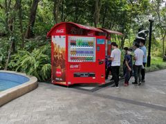 -广州雕塑公园