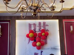 -聚鑫阁江浙菜·非遗传承技艺(青村帝华园店)