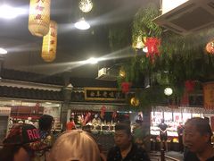 大堂-鲁城往事(游客中心店)