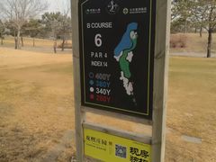 -龙熙温泉高尔夫俱乐部
