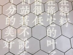 -周三的情书花园餐厅(江北店)