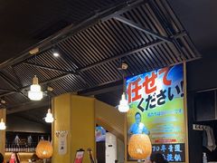 -雷门拉面·现熬骨汤(凯德来福士店)