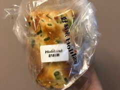 -好利来(新宜白店)