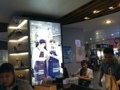 -luckincoffee瑞幸咖啡(香港名店街店)