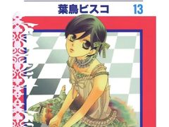 -学习谷日语培训日本留学·多语种外语教学(海淀人大分部)