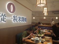 -大雄寿司(洛浦店)