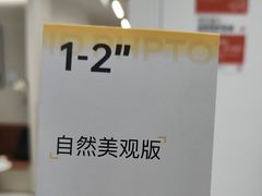 -海马体照相馆(厦门SM城市广场店)