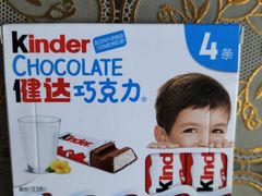 -永辉超市(鲁谷店)