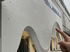 -涨巢·潮玩水疗局