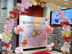 -巴奴毛肚火锅(大剧院店)