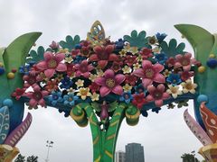 -广州融创文旅城